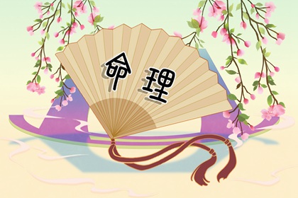 老皇历_择吉老黄历皇历_老皇历查询