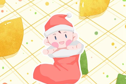 黄道吉日万年历|万年历黄道吉日查询|黄历万年历